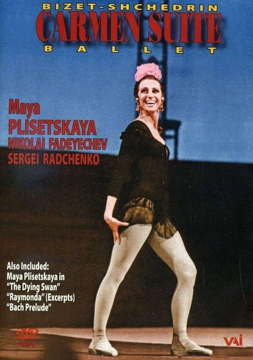 Póster de Кармен-сюита