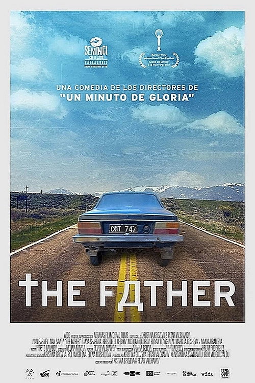 Póster de Бащата