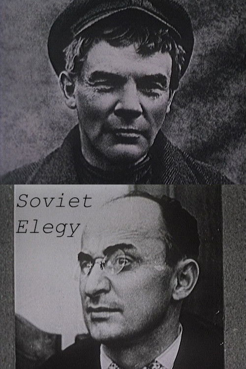 Póster de Советская элегия