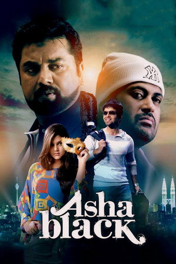 Póster de ആശാ ബ്ലാക്ക്‌