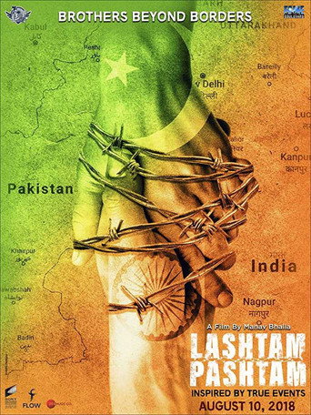 Póster de लश्तम पश्तम