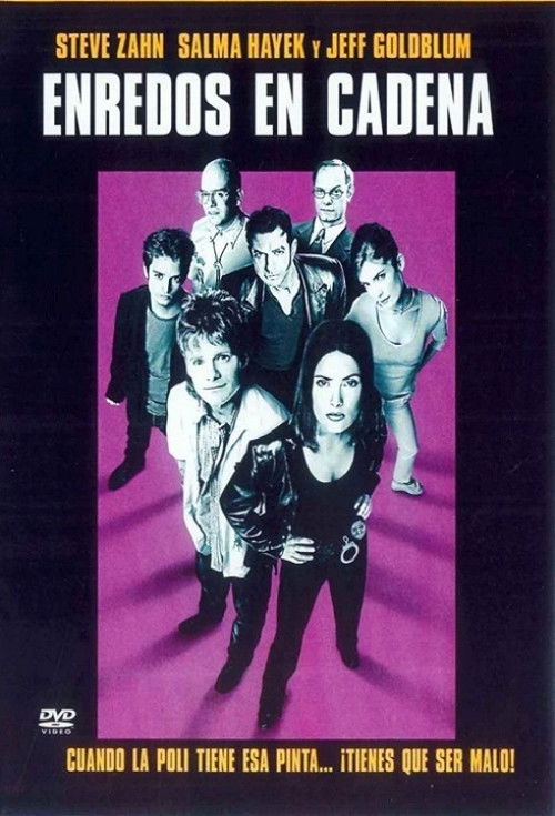 Póster de Cadena de errores