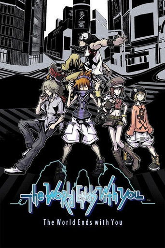 Póster de Subarashiki Kono Sekai