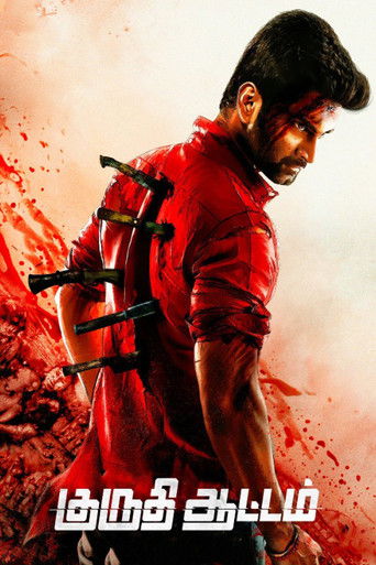 Póster de குருதி ஆட்டம்