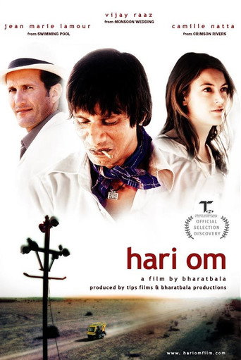 Póster de Hari Om