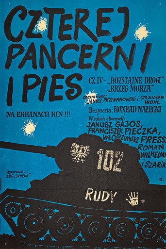 Póster de Czterej pancerni i pies cz. IV