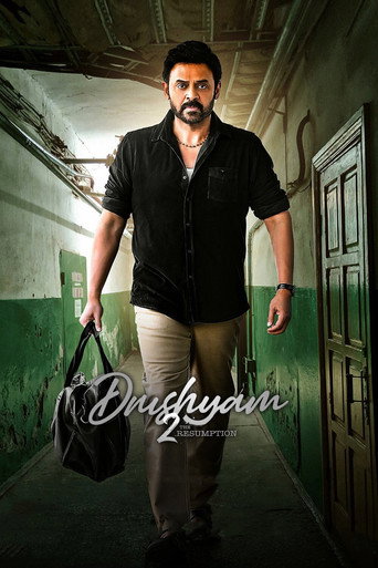 Póster de దృశ్యం 2