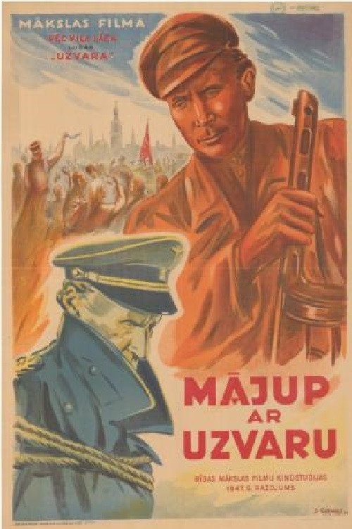 Póster de Mājup ar uzvaru