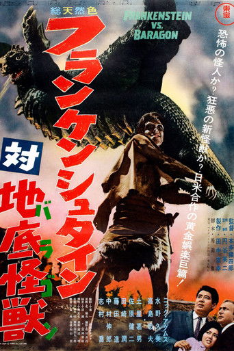 Póster de Frankenstein conquista el mundo