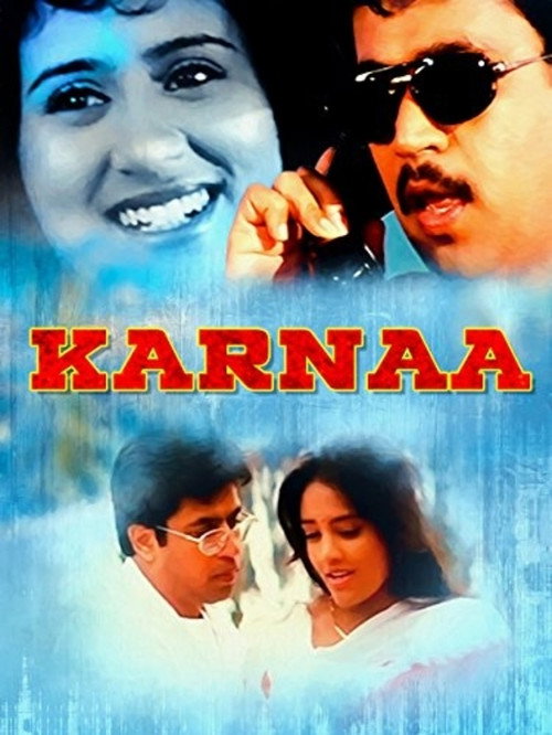 Póster de கர்ணா
