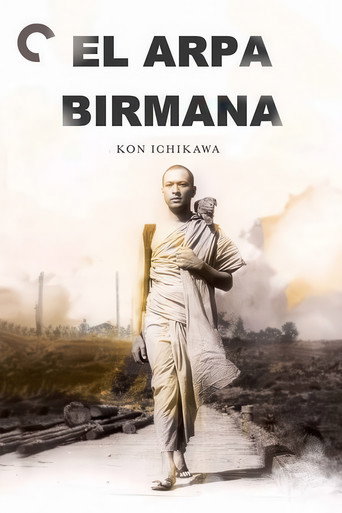 Póster de The Burmese Harp