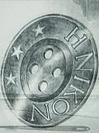 Póster de The Button