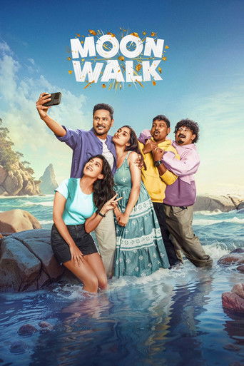 Póster de Moon Walk