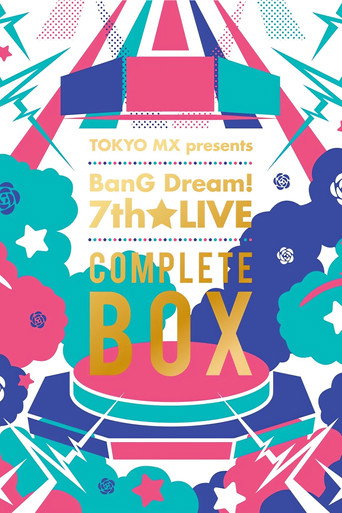 Póster de TOKYO MX presents「BanG Dream! 7th☆LIVE」