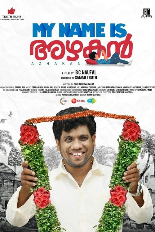 Póster de മൈ നെയിം ഈസ് അഴകൻ