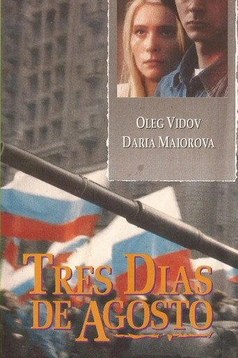 Póster de Three Days in August