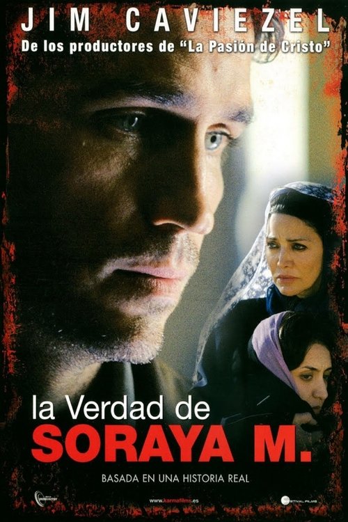 Póster de The Stoning of Soraya M.