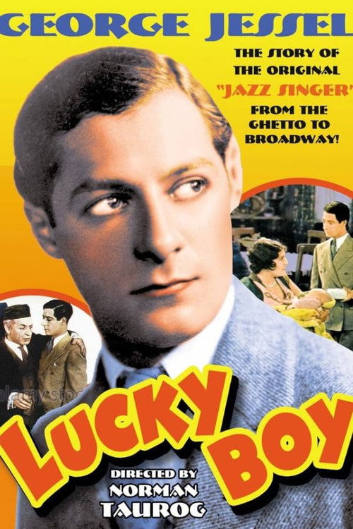 Póster de Lucky Boy
