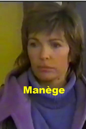 Póster de Manège