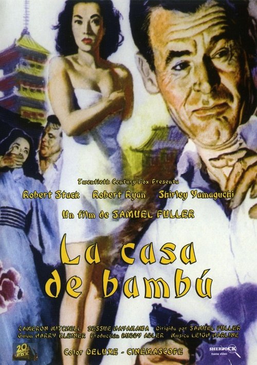 Póster de La casa del sol naciente
