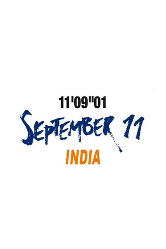 Póster de 11’09”01—September 11: India