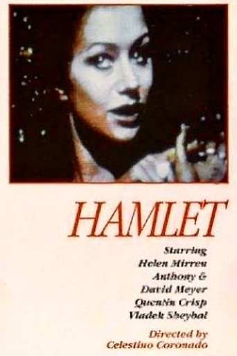 Póster de Hamlet