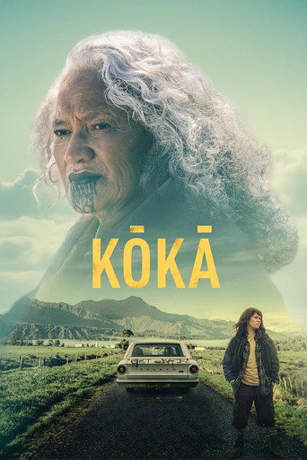 Póster de Kōkā