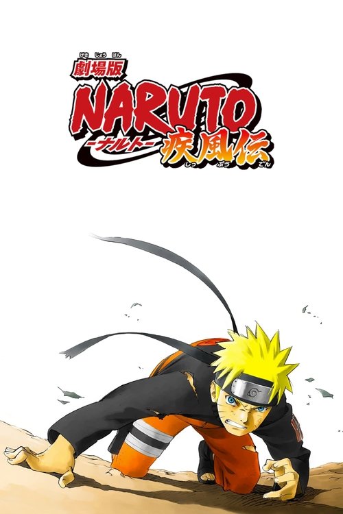 Póster de Naruto Shippuden: La Película