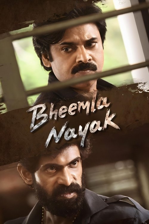 Póster de భీమ్లా నాయక్‌