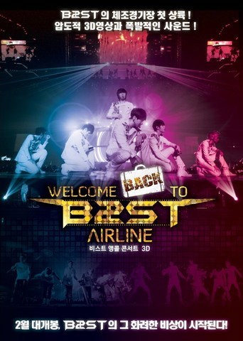 Póster de 비스트 앵콜 콘서트 3D