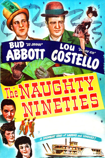 Póster de Abbott y Costello: Tramposos trampeados