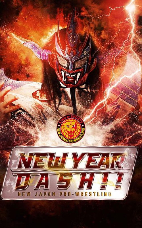Póster de NJPW New Year Dash !! 2020
