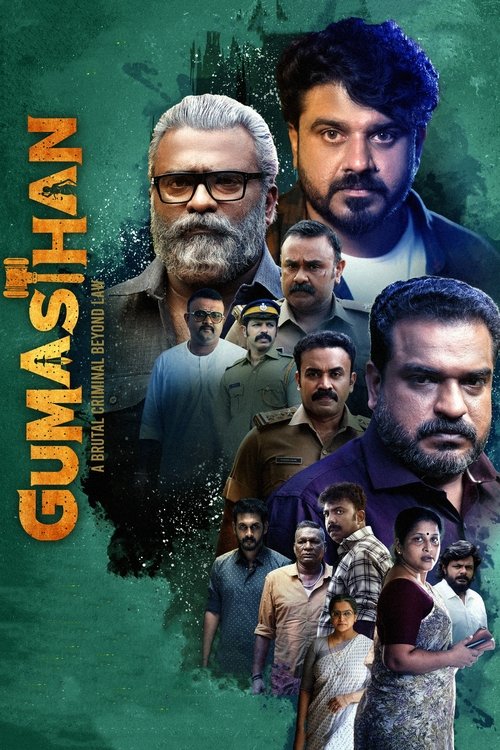 Póster de ഗുമസ്ഥൻ