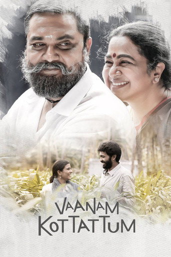 Póster de Vaanam Kottatum