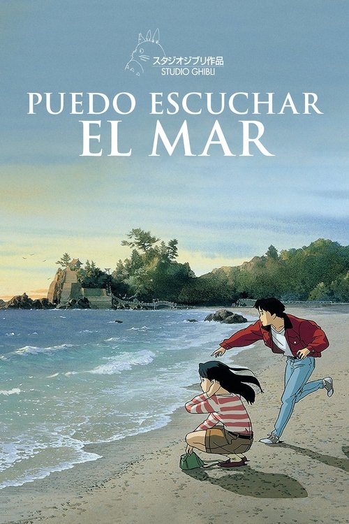 Póster de Puedo escuchar el mar