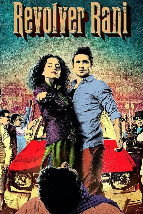 Póster de रिवाल्वर रानी