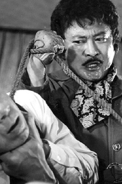 Póster de 인간 사표를 써라