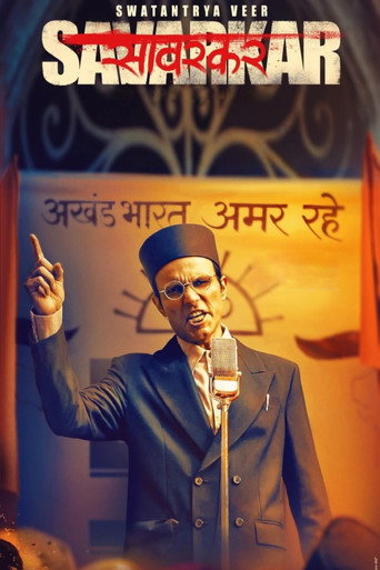 Póster de Swatantrya Veer Savarkar