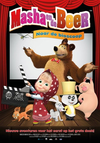 Póster de Masha and the Bear - To the Cinema
