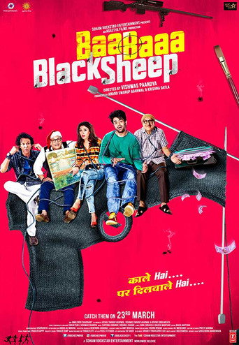 Póster de Baa Baaa Black Sheep