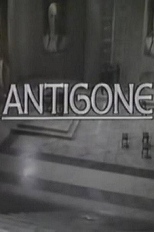 Póster de Theban Plays: Antigone