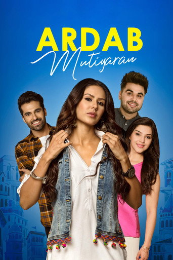 Póster de Ardab Mutiyaran