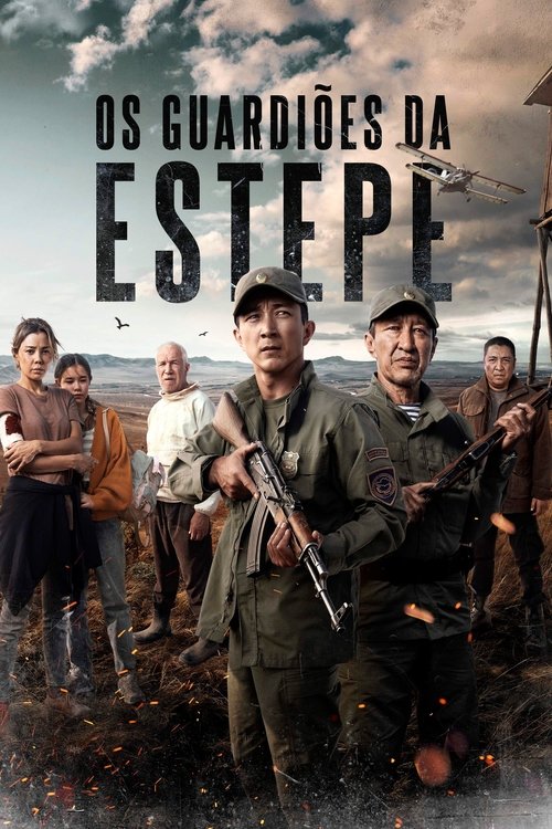 Póster de Степь