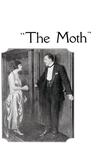 Póster de The Moth