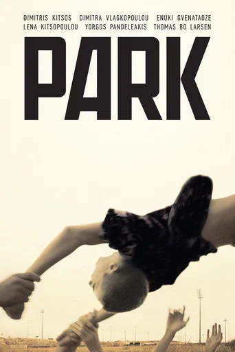 Póster de Park