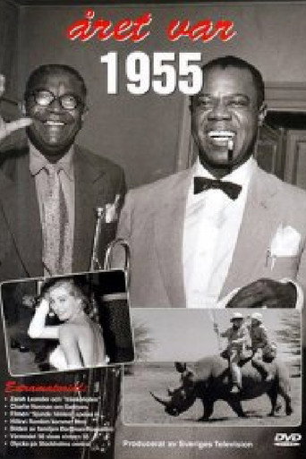 Póster de Året var 1955