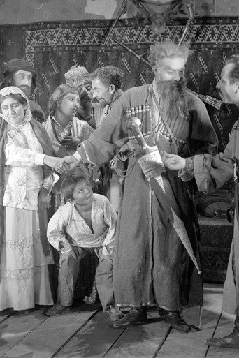 Póster de Samanishvili's Stepmother