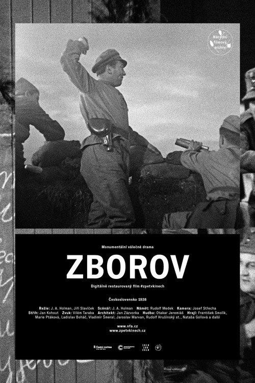 Póster de Zborov