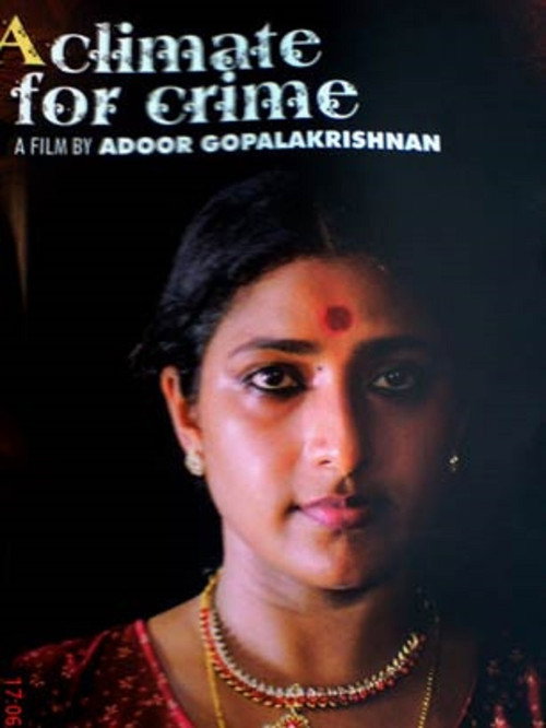 Póster de ഒരു പെണ്ണും രണ്ടാണും