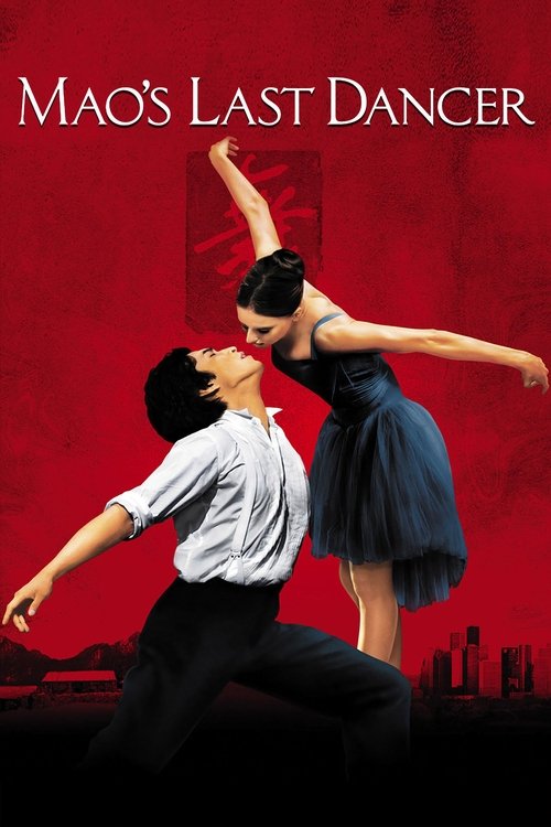 Póster de Mao’s Last Dancer
